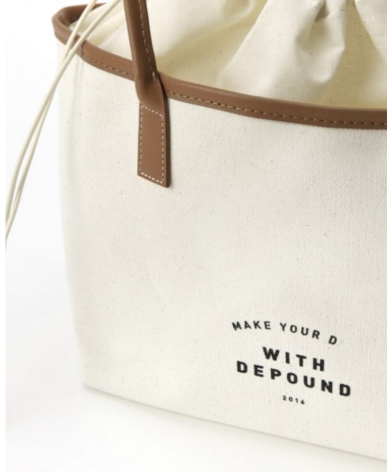 depound day bag