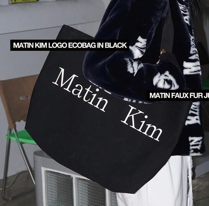 Matin Kim] Matin Logo Eco Bag (2 Color) *LIMITED* • Millie Style Store