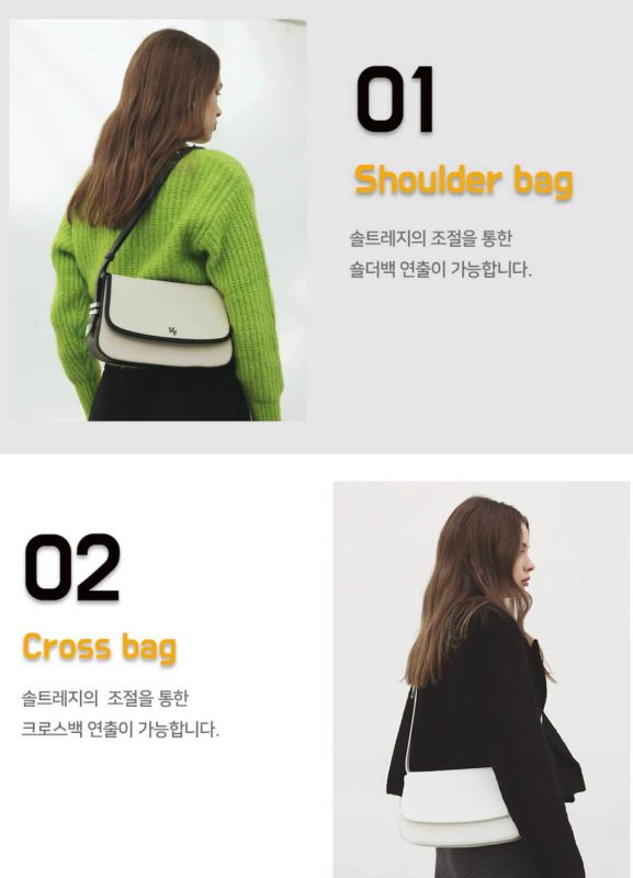 Mur bag online korea